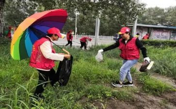 幼儿园大班社会活动教案6篇
