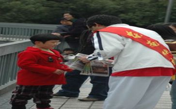 浮来山社会实践报告5篇
