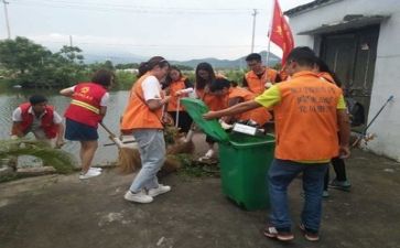 社会实践环保心得体会8篇