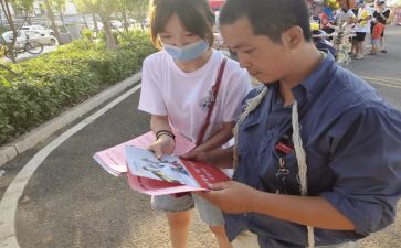 社会实践工作总结8篇