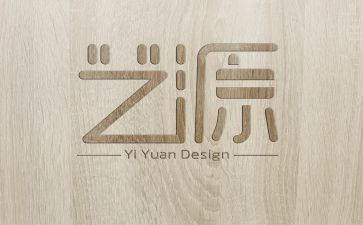 2023的设计工作计划参考7篇