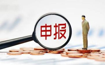 申报校长述职报告6篇