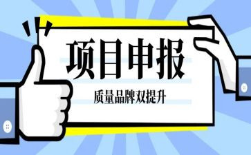 申报高级教师述职报告5篇