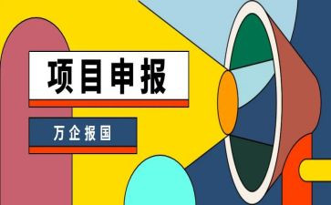 申报中级教师职称工作总结5篇