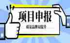 申报高级教师述职报告5篇