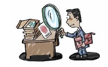 公平竞争审查自查报告8篇