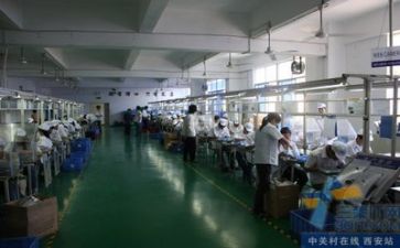 安全生产工述职报告8篇