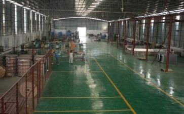 安全生产年度培训计划5篇