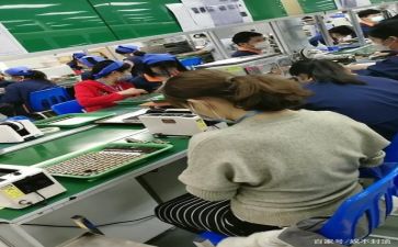 安全与生产工作总结6篇