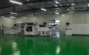 最新安全生产月活动总结8篇