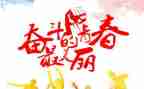 学会生存600字作文通用6篇