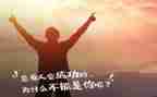 学会生存作文推荐7篇