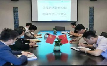 环境卫生管理工作计划8篇