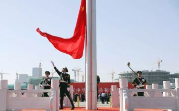 教师升国旗讲话稿6篇