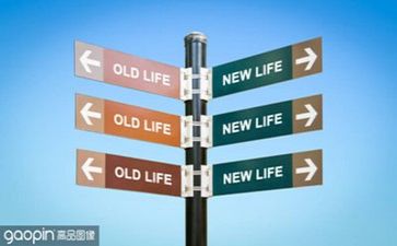 生活课工作总结6篇