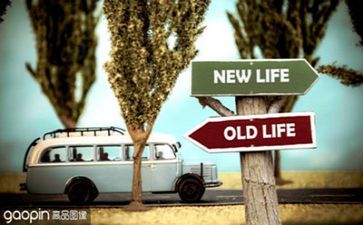 生活话题演讲稿6篇