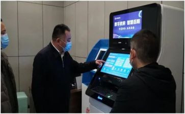 省检查工作总结通用5篇