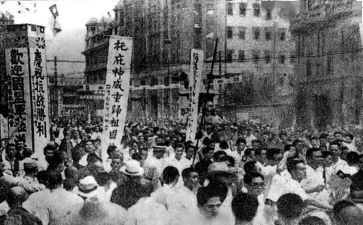 胜利心得体会5篇