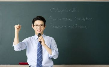 生命论心得体会参考5篇