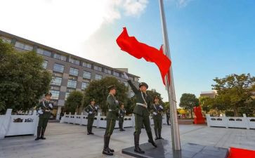 开学升旗讲话稿8篇