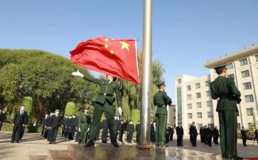 国庆升旗讲话稿5篇