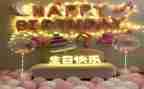 71党的生日演讲稿6篇
