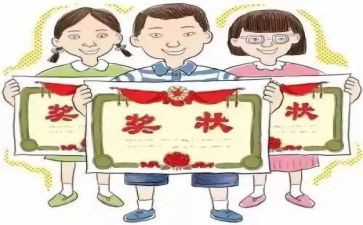 校优秀三好学生事迹材料精选7篇