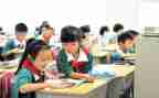 三好学生通用事迹材料6篇