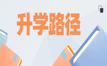 儿子升学宴的讲话稿6篇