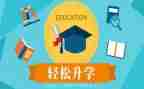2023升学宴讲话稿模板5篇