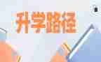 儿子升学宴的讲话稿6篇