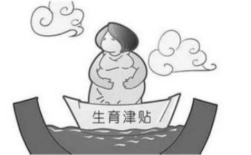 2022社区计划生育工作总结5篇