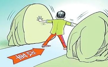 深化改革的心得体会8篇