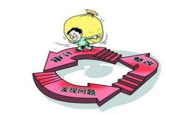 审计个人工作总结2022年7篇