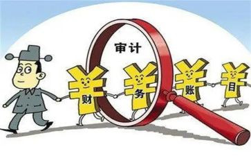 内部审计工作总结范文7篇