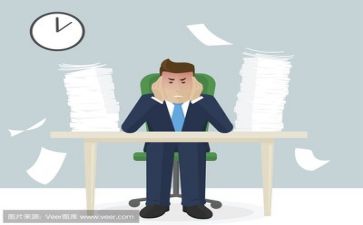 护士调动申请书格式范文7篇