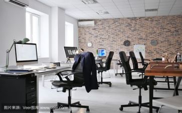工作转正申请书2022最新版8篇