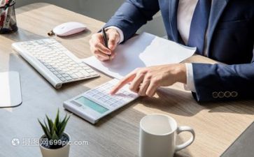 公租房房申请书6篇