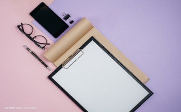 离职申请书8篇