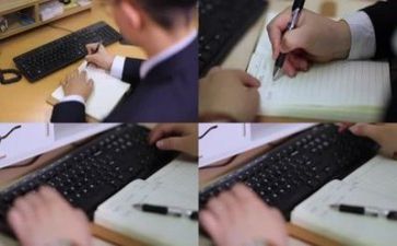 工作调动申请书模板5篇