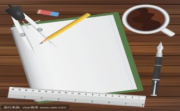 初中入学申请书格式范文6篇