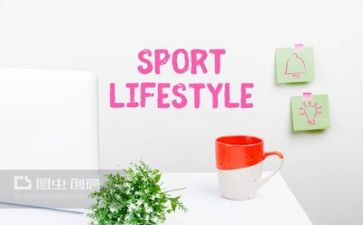 申请转正申请书8篇