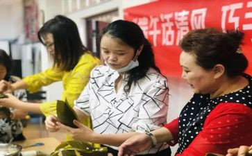 社区干部辞职报告7篇