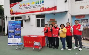 2023社区工工作总结8篇