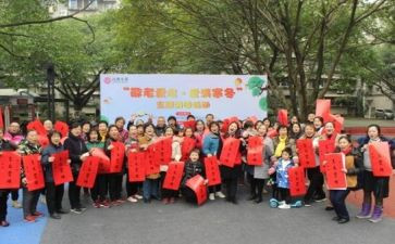 社区半年工作总结2022个人5篇
