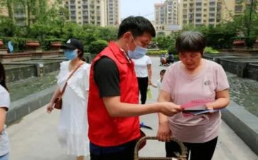 社区以文化活动总结7篇