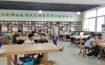 社团文化节活动方案5篇