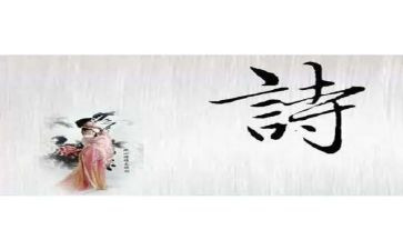 老师的诗作文通用7篇