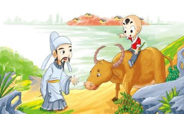 教师诗的演讲稿最新5篇