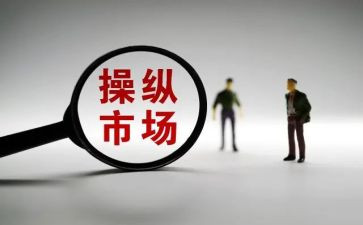 黑茶市场调查报告范文6篇